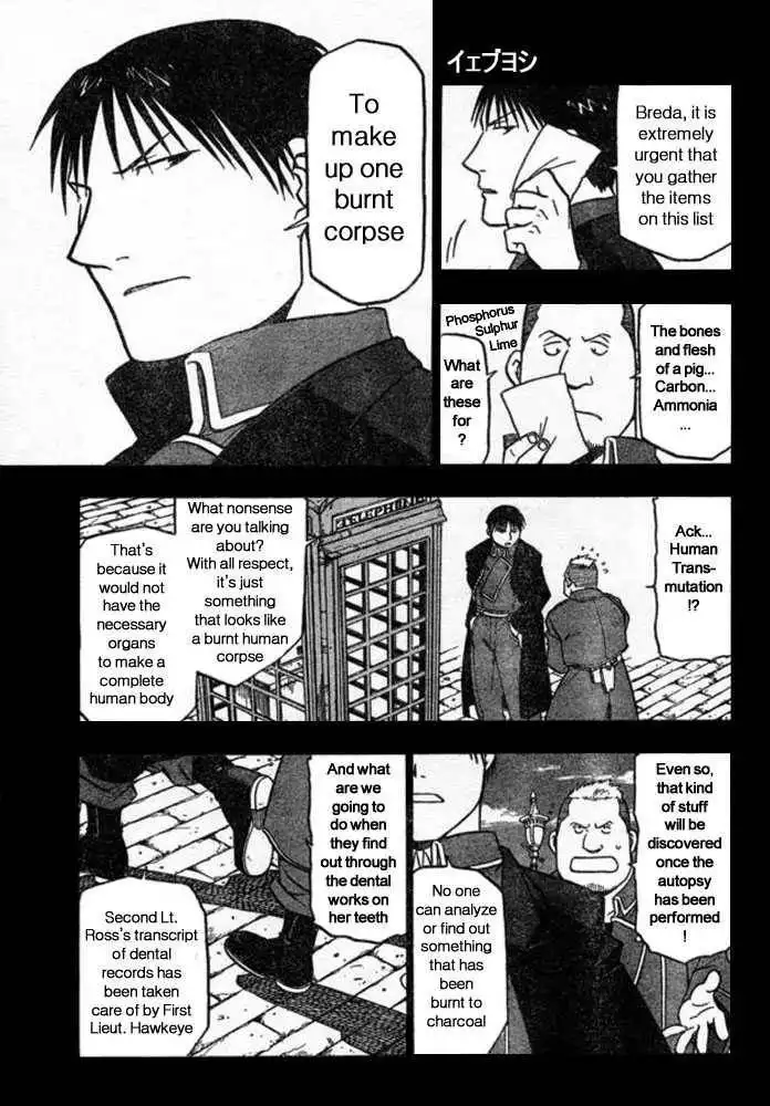 Full Metal Alchemist Chapter 41 6